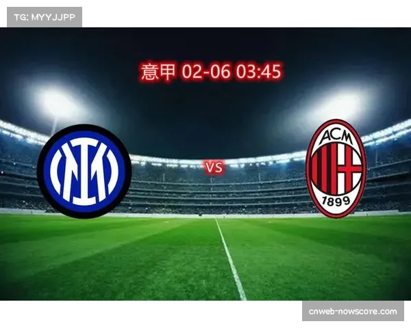 通讯:一座冠军与一座城——国际米兰的第20冠如何点燃米兰 通讯:一座冠军与一座城——国际米兰的第20冠如何点燃米兰