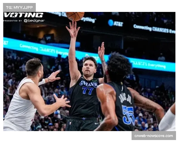 东契奇半场砍下30分三双，独行侠大比分领先快船